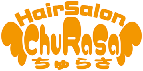 四條畷市¦美容室||寝屋川市¦美容院-HairSalone ChuRaSa ( ヘアーサロン ちゅらさ )