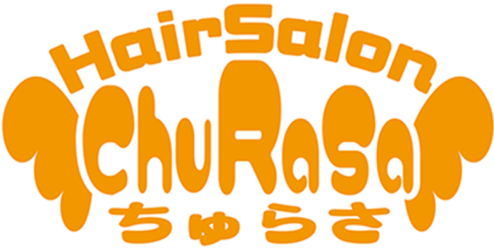 四條畷市¦美容室||寝屋川市¦美容院-HairSalone ChuRaSa ( ヘアーサロン ちゅらさ )